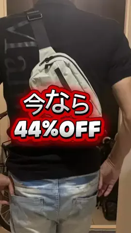 一流の条件のTikTok投稿