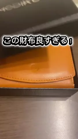 一流の条件のTikTok投稿