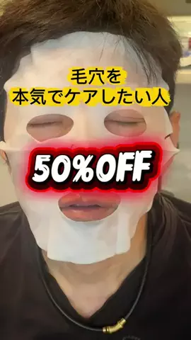 一流の条件のTikTok投稿