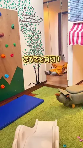 あゆママ｜愛知グルメ・子連れおでかけのTikTok投稿
