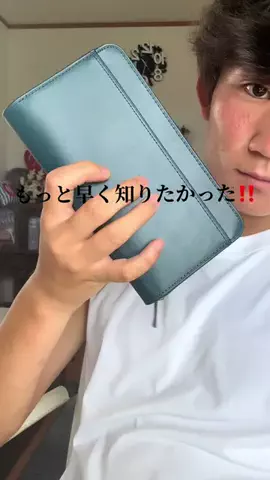 tomshops114のTikTok投稿