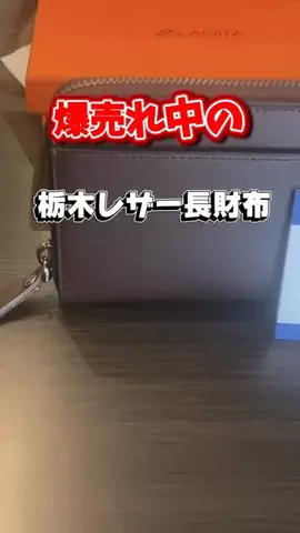 一流の条件のTikTok投稿