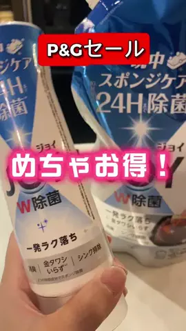 一流の条件のTikTok投稿