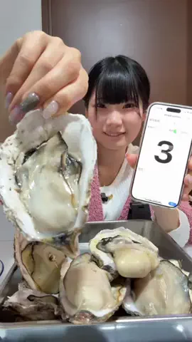 ななちゃんのTikTok投稿