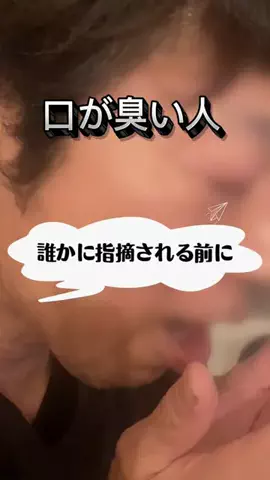 一流の条件のTikTok投稿
