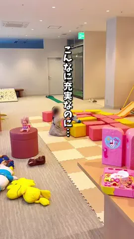 あゆママ｜愛知グルメ・子連れおでかけのTikTok投稿