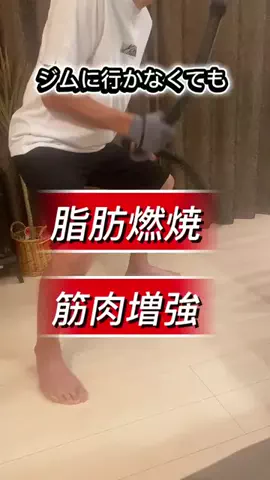 一流の条件のTikTok投稿