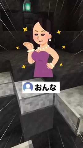 クロシロのTikTok投稿