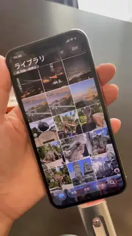 一流の条件のTikTok投稿