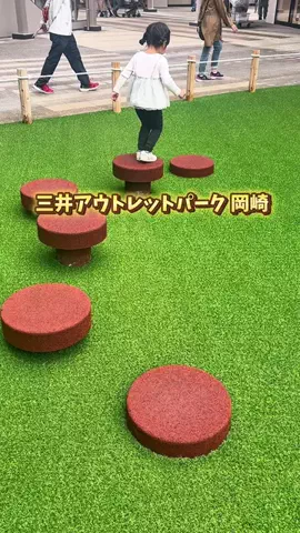 あゆママ｜愛知グルメ・子連れおでかけのTikTok投稿
