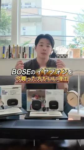 Jayの視点🐕のTikTok投稿