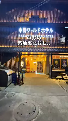 mochi_mochi0518のTikTok投稿