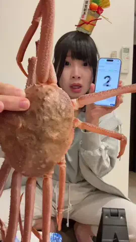 ななちゃんのTikTok投稿