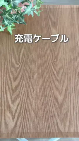 ゆうこのTikTok投稿