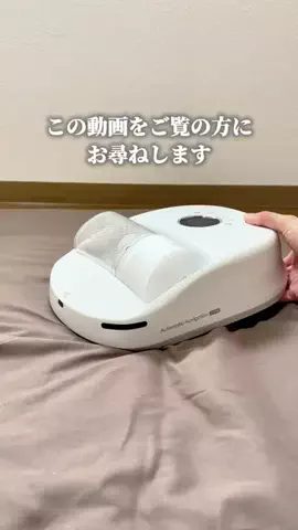 みどり|ママにゆとりが生まれる暮らしのTikTok投稿