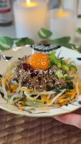 on_cooking_15のTikTok投稿