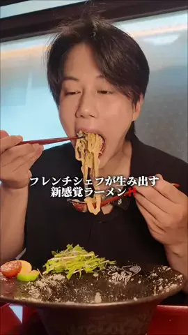 minsu_gourmetのTikTok投稿