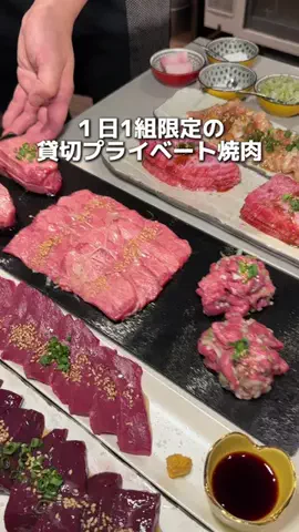 ゆまグルメ【千葉グルメ】のTikTok投稿