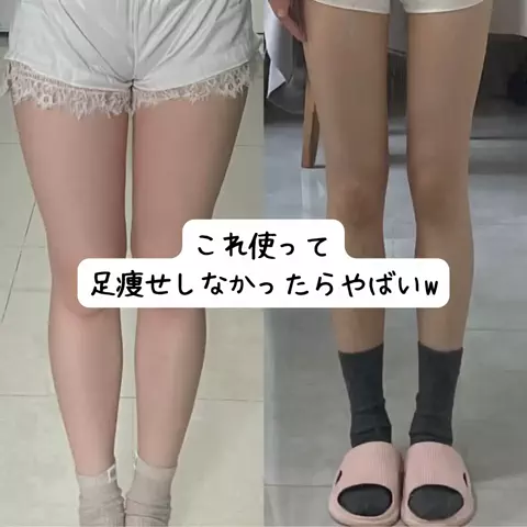 2世のTikTok投稿