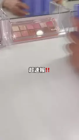 ひびきちゃん🍓のTikTok投稿