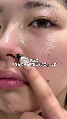 ひびきちゃん🍓のTikTok投稿