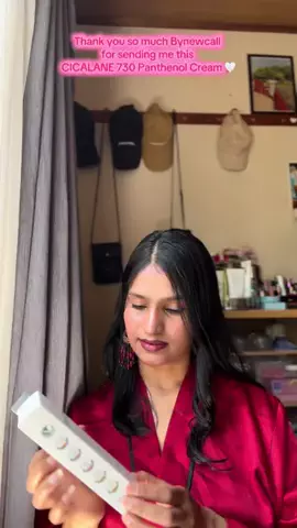 Jesika💜🦚🦚🦚のTikTok PR投稿：Thank you so much Bynewcell for sending me this CICALANE 730 Panthenol Cream …