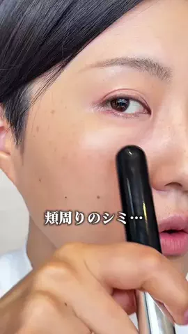 たまのTikTok投稿