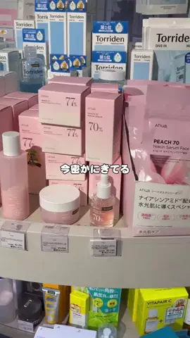 ひびきちゃん🍓のTikTok投稿