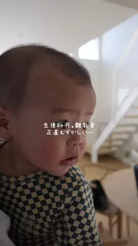 バースデイ【公式】のTikTok投稿