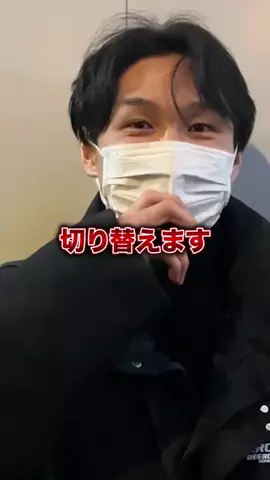 街頭インタビューチャンネルのTikTok投稿