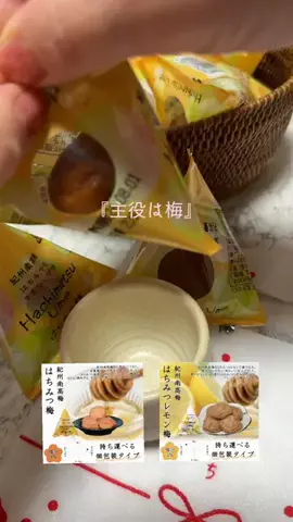 y_urin_aのTikTok投稿