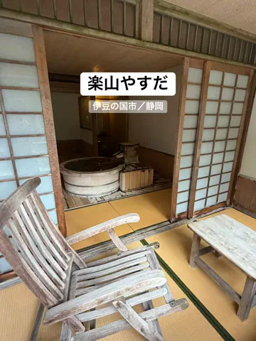 RayのTikTok投稿
