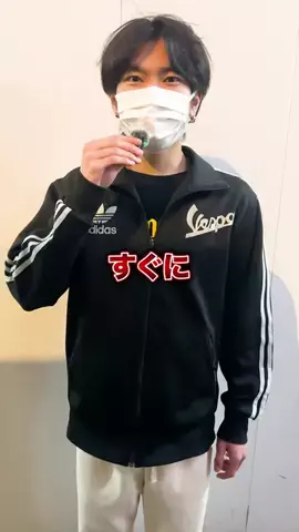 街頭インタビューチャンネルのTikTok投稿