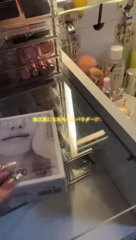 𝙻𝚘𝚟𝚎のTikTok投稿
