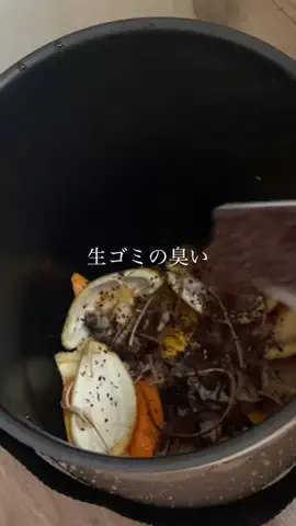 はづき｜自然と動物にやさしい暮らしのTikTok投稿