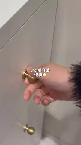 ひびきちゃん🍓のTikTok投稿