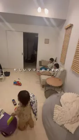 ai｜在宅ワークする看護師ママのTikTok投稿