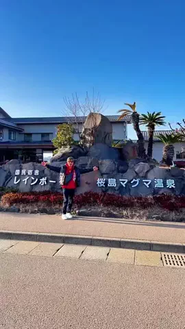 キムタク社長さ〜〜ん！のTikTok投稿