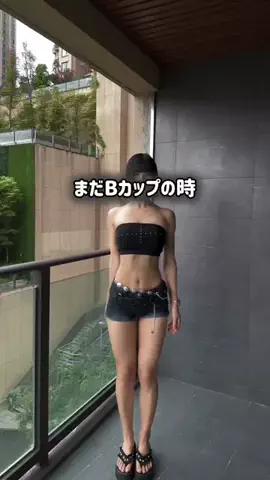 あみlのTikTok投稿