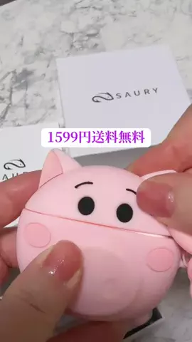 y_urin_aのTikTok投稿