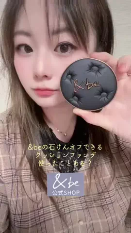 y_urin_aのTikTok投稿
