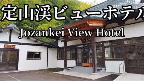 チキン(切り抜きもしてます)のTikTok投稿