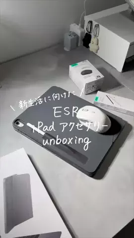 そらしどのTikTok投稿