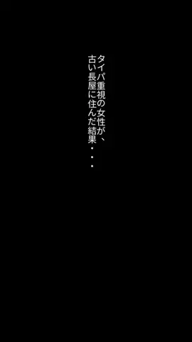 ai_ai.bookのTikTok投稿