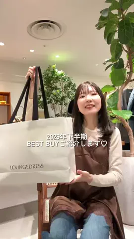 CHIKAのTikTok投稿