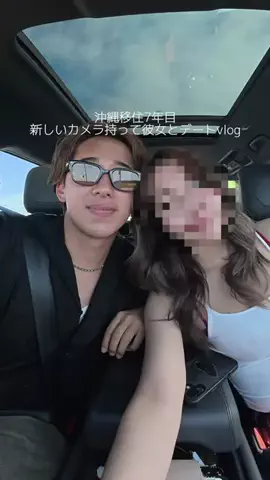 翔(カケル)のTikTok投稿