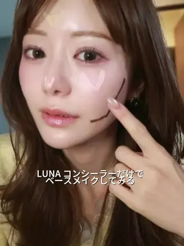 さかもちあやかのTikTok投稿
