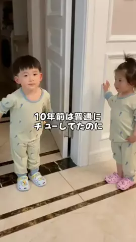 エマ♘のTikTok投稿