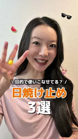 きんまりのTikTok投稿