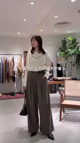 CHIKAのTikTok投稿